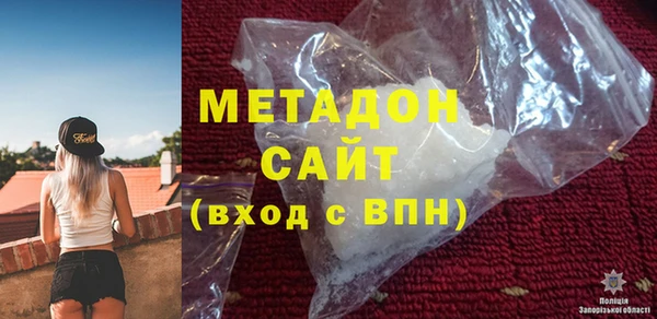 MDMA Медвежьегорск